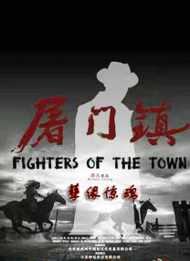 日韩在线你懂得